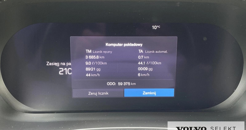 Volvo XC 60 cena 225000 przebieg: 59300, rok produkcji 2022 z Węgorzewo małe 277